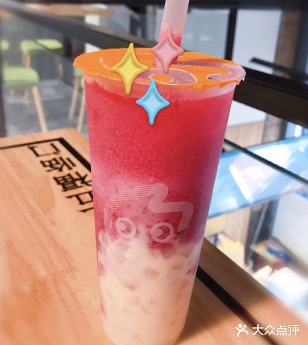 coco都可(爱融荟城店)红果小姐姐图片