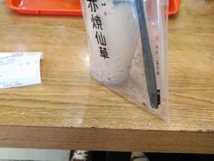 -螺小胖柳州螺蛳粉(钟楼总店)