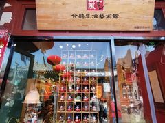 -郭守敬纪念馆