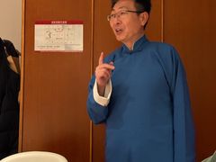 -全聚德(前门店)