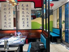 -名都晓荷塘主题火锅(春光路店)
