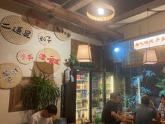 -00后的烤串·扬州地标烧烤(大运河博物馆店)