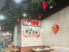 -金三可市井水煮鱼(金碧园店)