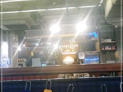 -机器人火炉披萨