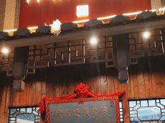 -海坛特色小吃·只做平潭特色菜(平潭店)