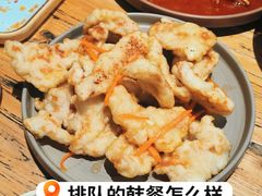 -京玉菲饭店(李村店)