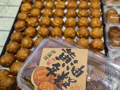 -泸溪河桃酥(西直门凯德店)