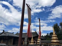-天龙八部武侠城