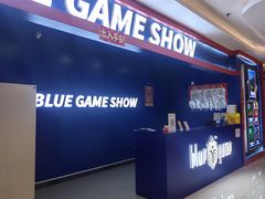 -BlueGame深蓝密室逃脱真人NPC(京投港·长阳店)