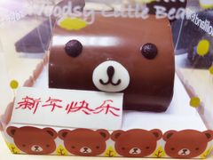 -好利来(红牌楼店)