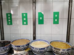 -清真·宏顺祥卤汁凉粉(大皮院店)