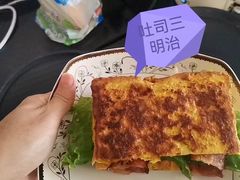 -鲸励母婴月嫂(望京店)