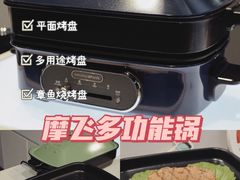 -简致生活MARKET(小榄海港城购物中心店)