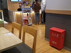 -吉野家(人和香港城店)