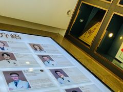 -劲松口腔医院(蓝色港湾院)