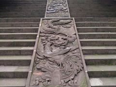 -凤栖山