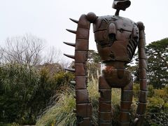 -三鹰之森吉卜力美术馆