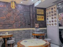 -双喜老铺(人民广场店)