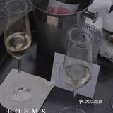 每周美好时光｜咖啡与酒｜Poems for you🤍🤍