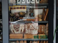 -Juicy Bakery(大学路店)