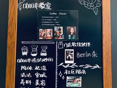 咖啡教室-星巴克(南宁百货文化宫店)