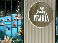 -柏尼娅PEARIA·蛋糕定制(北京SKP店)