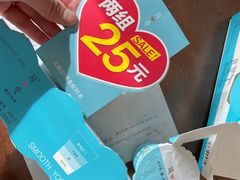 -GranVida生活超市(海信广场店)
