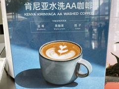 大堂-Manner Coffee(IFS一楼店)