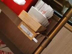 -海底捞火锅(奥体南路店)