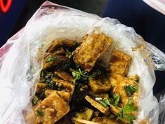 臭豆腐-大学城夜市大排档(凤栖路店)