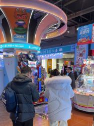 -卡通尼乐园(荟聚中心店)