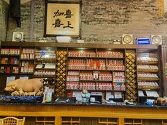 -猪肉婆私房菜(容桂总店)