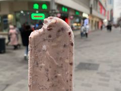 -康乐(滨江道店)