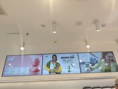 -树夏(成都招商大魔方店)