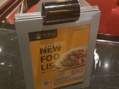 -半秋山西餐厅(巴南万达广场店)