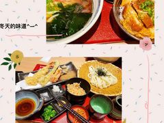 -杵屋(京都ポルタ店)