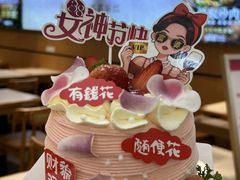 -味多美蛋糕(东直门店)