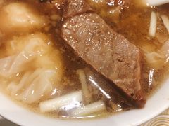 -麦奀云吞面世家(中环店)