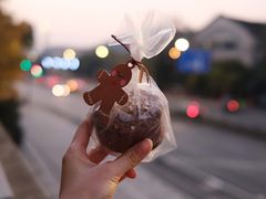 -慢熟面包店bud bread(孩儿巷店)