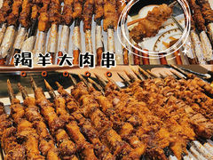 羯羊大肉串-蒙古人烤羊大师(工农大路创始店)
