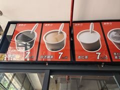 -谢怀亮芝麻茶