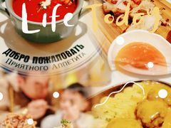 莎士雷可烤鸡肉-俄士厨房(万象城店)