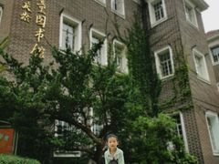 -静安区少年儿童图书馆(康定东路)