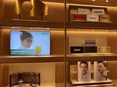 -茂昌眼镜(南京东路店)