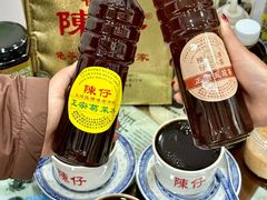 -陳仔(北京路店)