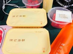 -徐记海鲜(大明宫|北二环店)
