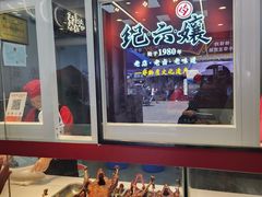 -张公桥美食街