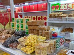 -北京稻香村(学清店)
