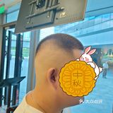 美式圆寸