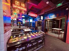 -卤校长重庆火锅(国兴店)